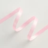 Ribbon double-sided solid color 1CM [light pink]