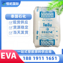 EVA SV1040̩��ʯ�� �����z 늾���|�᷀�� ��׼�� һ��؛Դ����