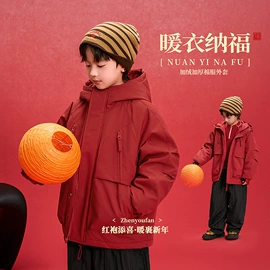 童裤;普通外套;童卫衣