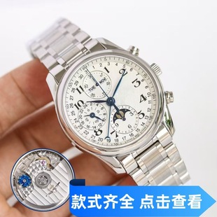 GS�S�����������APS�������AF���p�՚v��Ůʿ�ԄәCе�������l