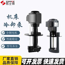 ��ʿ������늱ÙC������s�Æ���DB-1240WAB2590W���и�ѭ�hˮ��