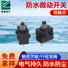 ��С�ͷ�ˮ�ܷ�z�y�_�P�p߅1.0�����_/���]�����_���SPVQ810102