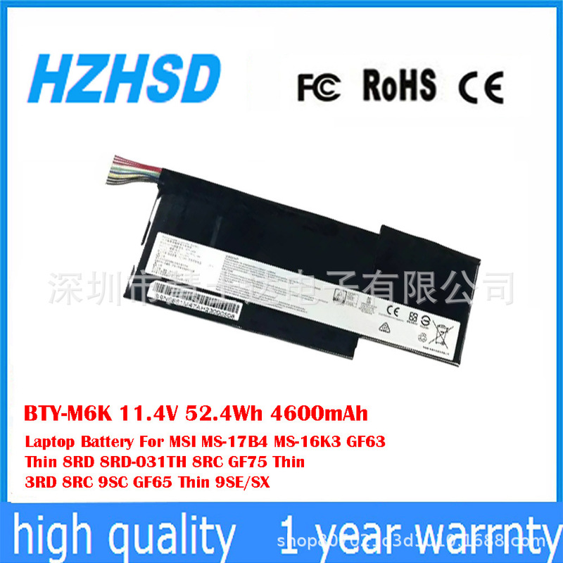 Suitable for Msi Gf63 Gf65 Gs63/Gs73Vr Bty-M6J Notebook Battery Bty-M6K