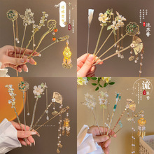 �R��ȹ�l��Ů2025�¿���L�߼�������ʽ���K�P�l���Ӱl�O���u�^�