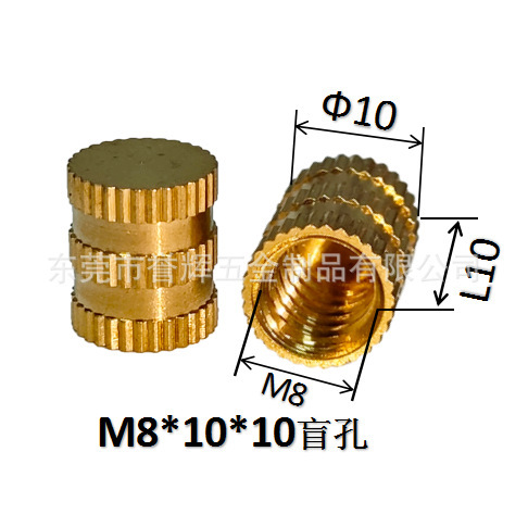 Injection-plastic copper nut m3 rolling copper nuts embedded copper…
