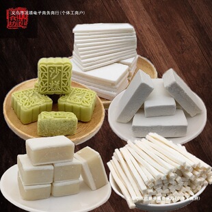 ���ς��y�ֹ����c500g������о���Ƭ��G���ⱡ������Ʒ��c��