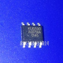 ����KU5595�ع���|���ӕr�_�P����оƬ�ӕr45����ṩ�����Y��