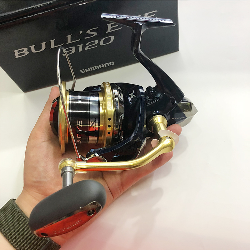 Shimano Bull's Eye 9120 - Tienda de pesca online Montemar