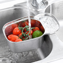 沥水篮洗菜盆不锈钢多功能免打孔水槽置物架残余垃圾剩菜厨余过滤