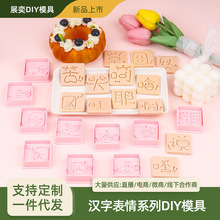 �h�ֱ���ϵ��3D�ģ�߷���diy����ӡ����ģ��ȫ���|����ϴ
