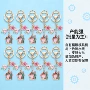 童话滴油少女可爱钥匙扣