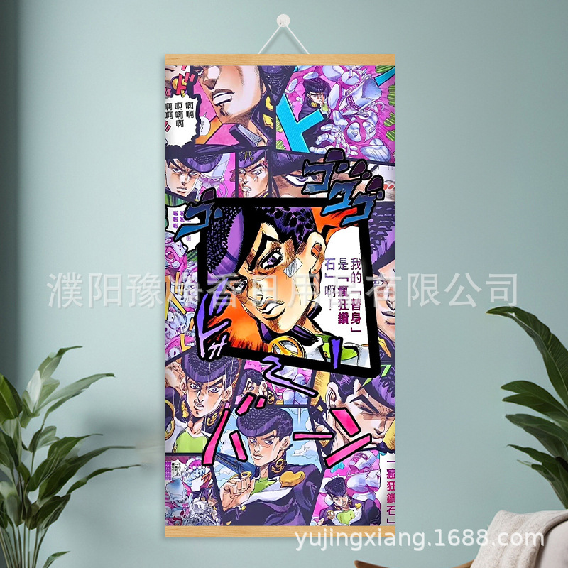 JOJOの奇妙な冒険空条承太郎diy周辺実木掛け画客間玄関電気時計箱装飾画|undefined