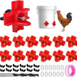 12 Sets of Automatic Chicken Drinkers, Poultry Feeding and Drinking Systems, Including Drill Bits and Leak-Proof Tape Wt01 (Excluding Buckets)