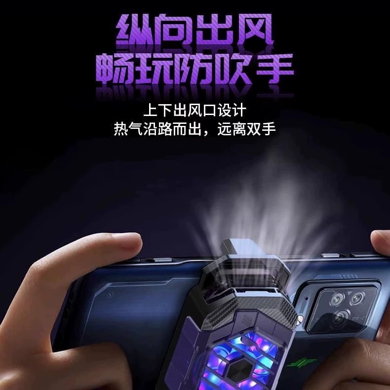 Ледяная акула ледяной зажим для охлаждения обратно совместим с Apple Huawei Xiaomi полупроводниковое охлаждение радиатор вентилятор для прямого эфира