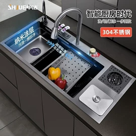 花洒套装;面盆龙头;厨用龙头