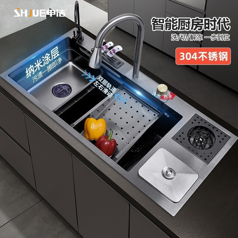 Gun Grey Nano Multi-functional Sink Flying Rain Large Single Sink 304 Stainless Steel Single Sink Dishwashing Vegetable Basin with Trash Bin