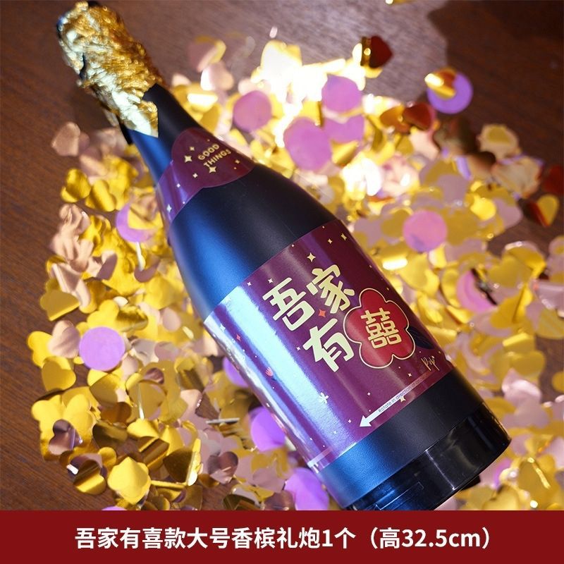 Cañón de Confeti Tipo Botella de Champaña Portátil, Decorativo para Fiestas y Graduaciones image 7