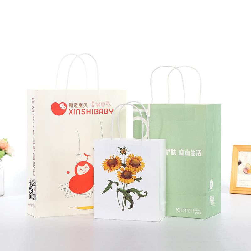 简约白卡纸服装购物手提袋彩印广告礼品宣传纸袋伴手礼袋可印LOGO