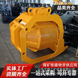 20吨挖机液压旋转滚筒筛混凝土分离旋转筛挖机液压旋转式筛分斗