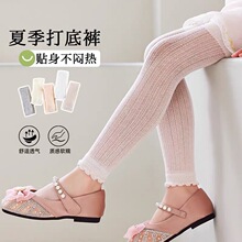 �����ļ����ѝ����냺�W�۴�PP���B�m����Ůͯ��ɫ�ŷַ����mѝ