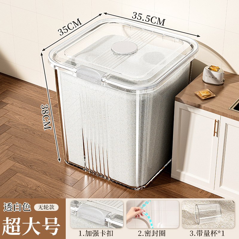 Trắng Trong Suốt 25kg - Không Bánh Xe