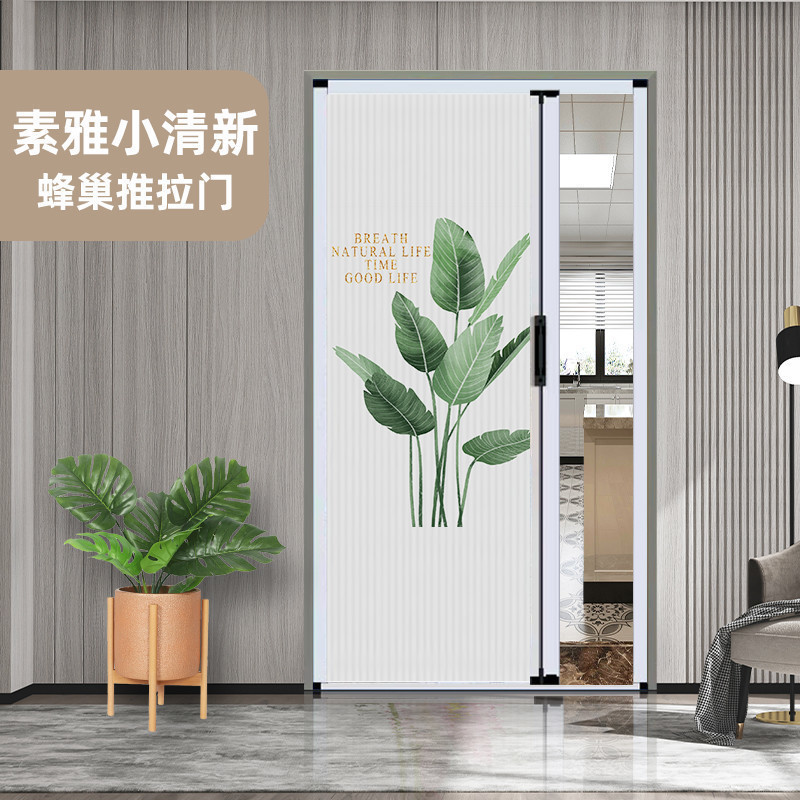 우아하고 신선한 패턴 - 무료 잠금 장치