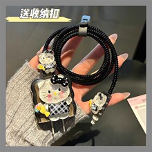 kitty苹果16数据线保护套适用iPhone15快充头20w壳13缠绕绳14防折