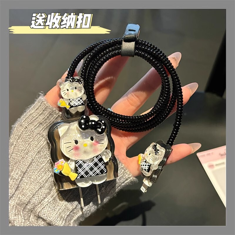 Kitty Apple 16 data cable protective sleeve for iPhone15 fast charging head 20w shell 13 winding rope 14 anti-folding