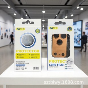 TBL�m����O��17 Promax�z��һ�wĤȫ��ĥɰ�����R�^���oĤ 17