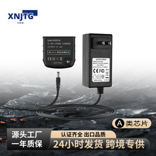 适用于百得Blak&Deker20V锂电电动工具电池充电器智能快充充电机