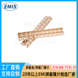 EMC���һ�Ƭ �����T��~��Ƭ 50����׼�����һ�Ƭ�x�� ��ģ���M