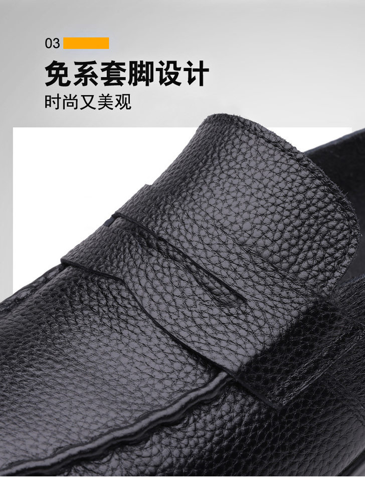 Giày lười nam da bò mũi tròn thoáng khí kiểu Hàn Quốc dễ phối đồ — Giày GX1618 màu nâu, Giày đậu GX1618 màu đen chi tiết 14
