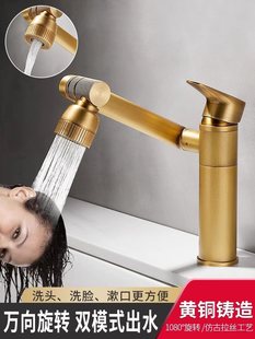 ȫ�~ϴĘ��ˮ���^����l���gϴ��̨ԡ�ҙ�̨����͹����D�f�����^