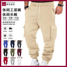 跨境美式秋冬抓绒男式休闲工装裤男士多口袋抽绳十色运动休闲长裤