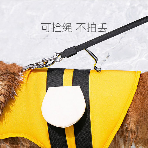 Summer animal shapes, small bee, dog life jacket, medium size small dog universal dog swimsuit, pet buoyancy jacket