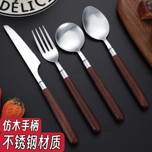 ���P䓷º���ľ�������׷�ľ������������ţ�ŵ����׼��Ü������