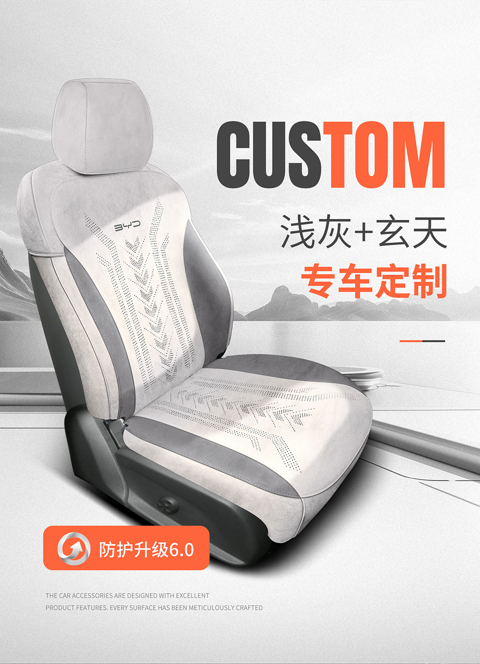 Byd Hiace 05Dmi Special Car Seat Cushion, Universal Seat Cover for All Seasons, Suede Leather Ventilated Saddle Cushion Seat Cover