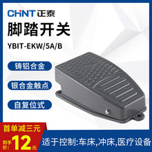 _̤_P_ʽEKW5ABоӎ̤220v_ԏλ