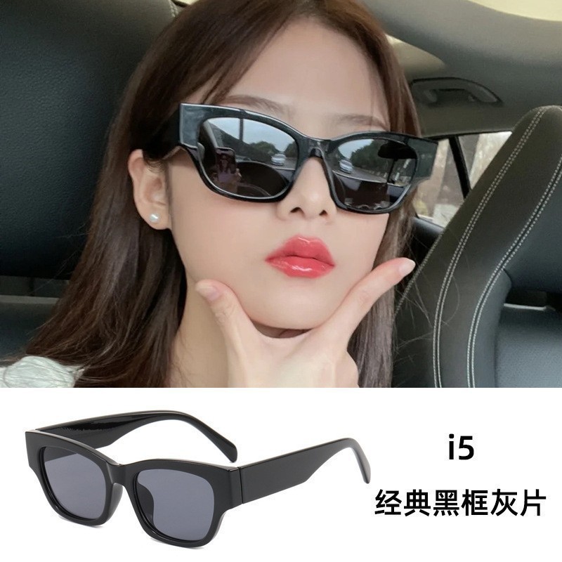 I5-black