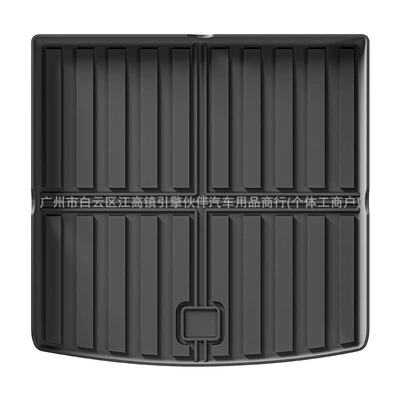 Trunk Mat: eco-friendly trunk mat and