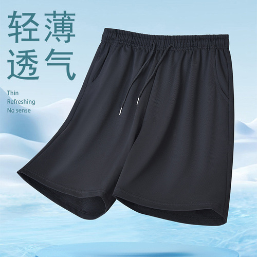 New American Trend Sporty Casual Set, Streetwear Brand for Men and Women, Simple and Fashionable Two-Piece Set, Short-Sleeve T-Shirt and Short Shorts for Casual Wear
