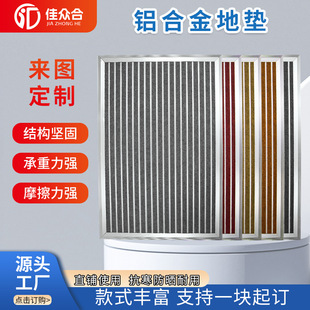 �X�Ͻ�؉|�������m����؉|�̈��Ƶ��y���tԺ���T�ڌ���ƽ䁵؉|