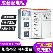 ߵ͉늙ׄl GCKMa_Pƙ