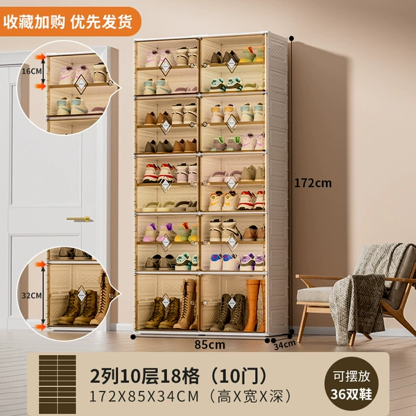 2 columns, 10 floors 18 grids (10 doors) to put 36 pairs of shoes-band boots cabinets