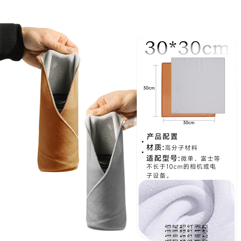 카메라 스티커 천 매직 렌즈 가방 접는 헝겊 저장 헝겊 자체 접착 저장 가방 슬리브 헝겊 마이크로 단일 보호 가방