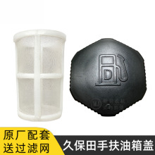 �ñ������C����ַ�SPW48C68C�����w�^�V�W4��6���w������