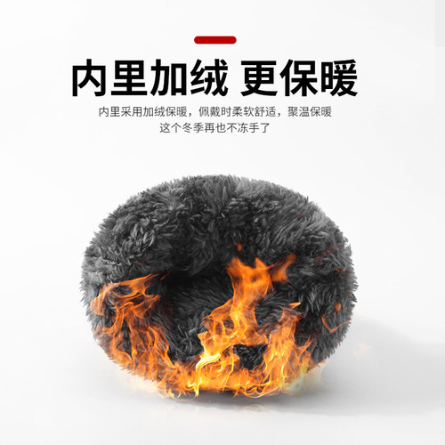 Winter suede gloves men's outdoor cycling touch screen plus velvet thickening cycling windproof and cold winter warm gloves