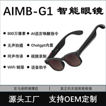 800W�ڿƼ�AIͬ���g�z���������R�羳�����Ԓ���������{�����R