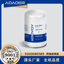 AD01110183 5000686589 5000686589 H60WK06 WK727 ����������ֱ