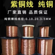 ��C1100���~�� T2�t�~�� 2.6 2.7 2.8 3.0 3.2 3.5 4.0 4.5 5.0 6